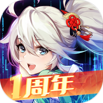 风云岛行动ios版 V1.0.7