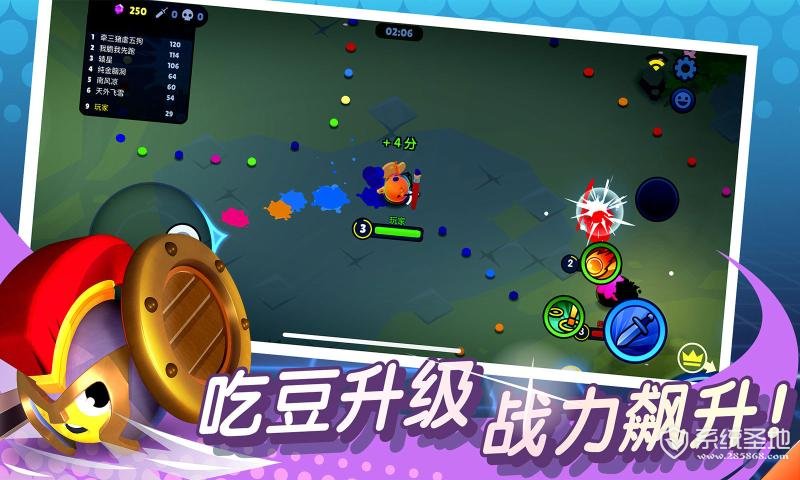 橡皮泥大作战
