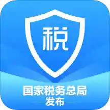 个人所得税安卓版 V1.5.9