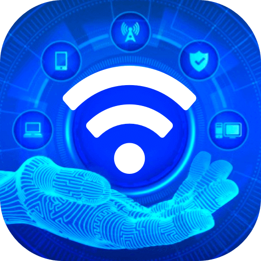 WiFi全能王安卓版 V1.0.0