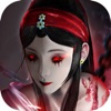 聊斋之阴阳瞳ios版 V1.0.3