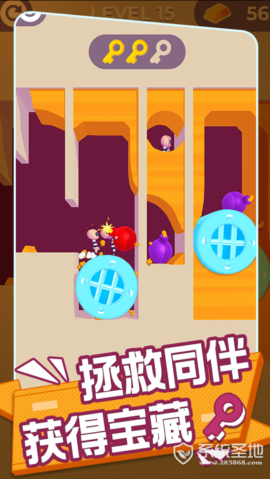 兄弟你先撤