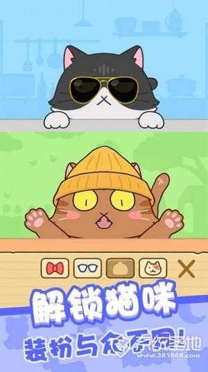 我爱躲猫猫