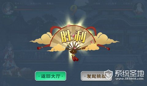 仗剑独行