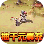 雷霆英雄安卓版 V1.3.750