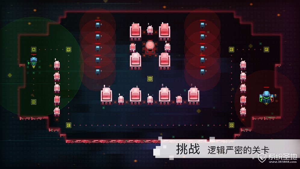 异常