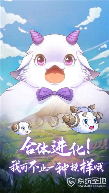 西游记大话女儿国