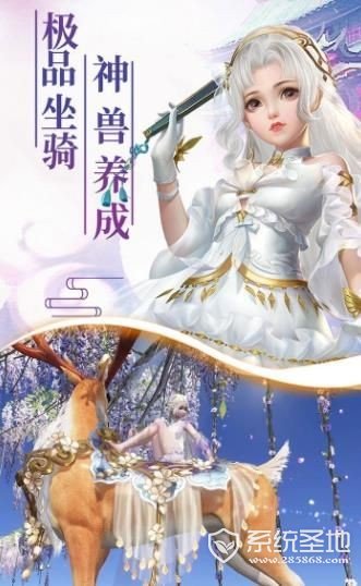 八荒剑神
