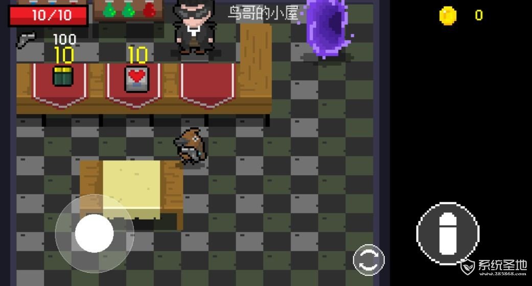 挺进黑暗森林