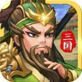 定鼎三国安卓版 V1.0