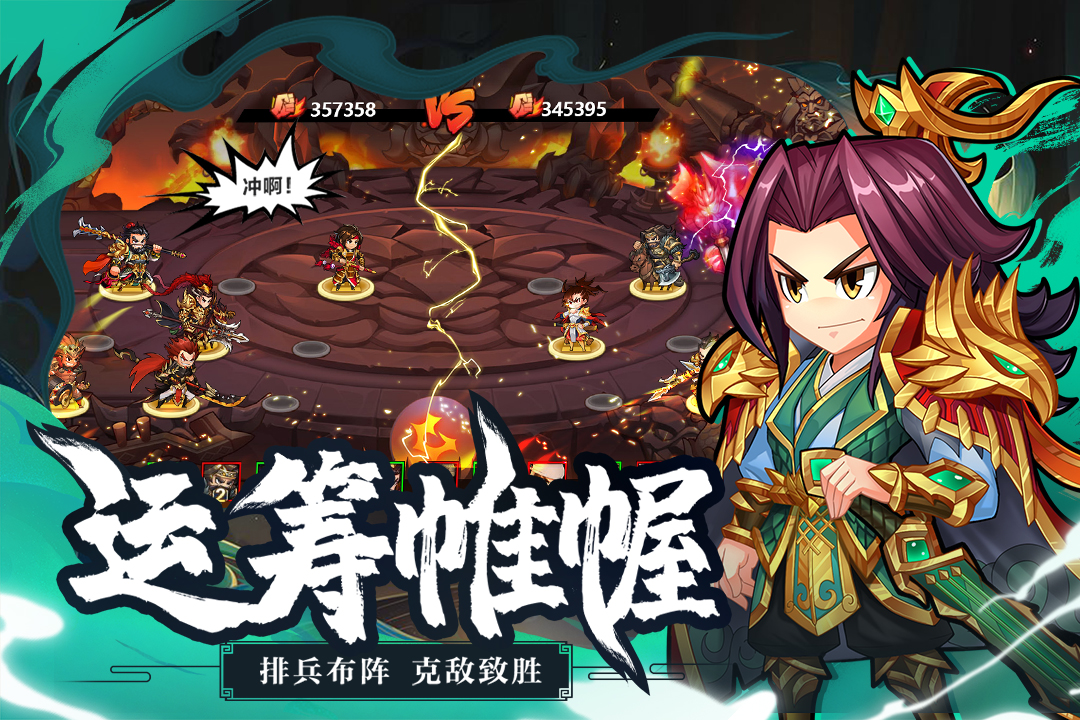 无尽银河内购破解版 V1.4.0.1383 安卓最新版截图4