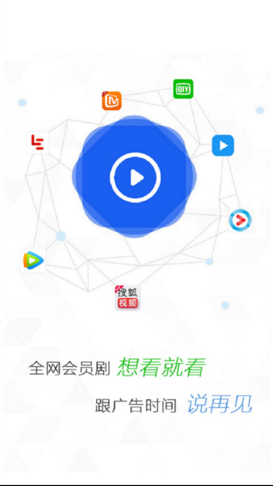 次元壁纸专业版 V2.4.0 安卓破解版截图45