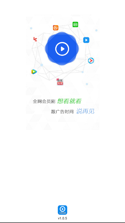 次元壁纸专业版 V2.4.0 安卓破解版截图46