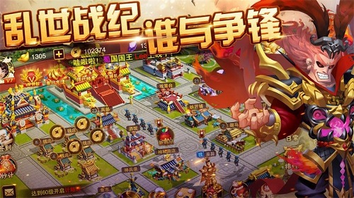 铠甲勇士战神联盟 V1.1.6 安卓版截图42