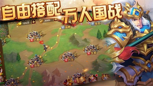 铠甲勇士战神联盟 V1.1.6 安卓版截图45