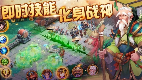 铠甲勇士战神联盟 V1.1.6 安卓版截图44