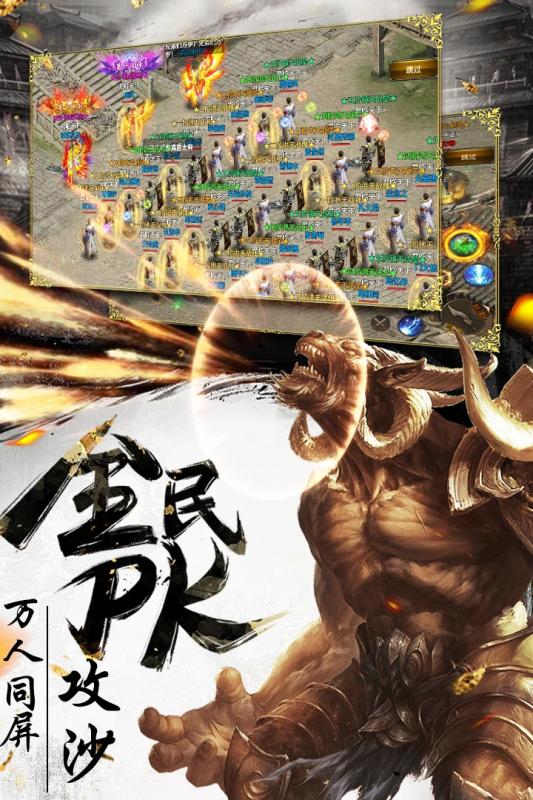 璀璨女王 V1.0.7 安卓版截图17