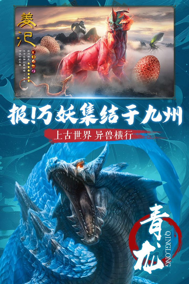 璀璨女王 V1.0.7 安卓版截图20
