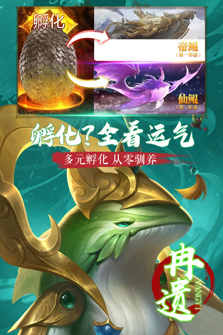 璀璨女王 V1.0.7 安卓版截图23