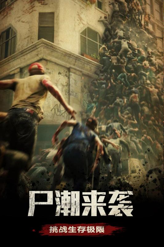 我的便利店无限金币钻石版 V2.0.1.2 安卓版截图17