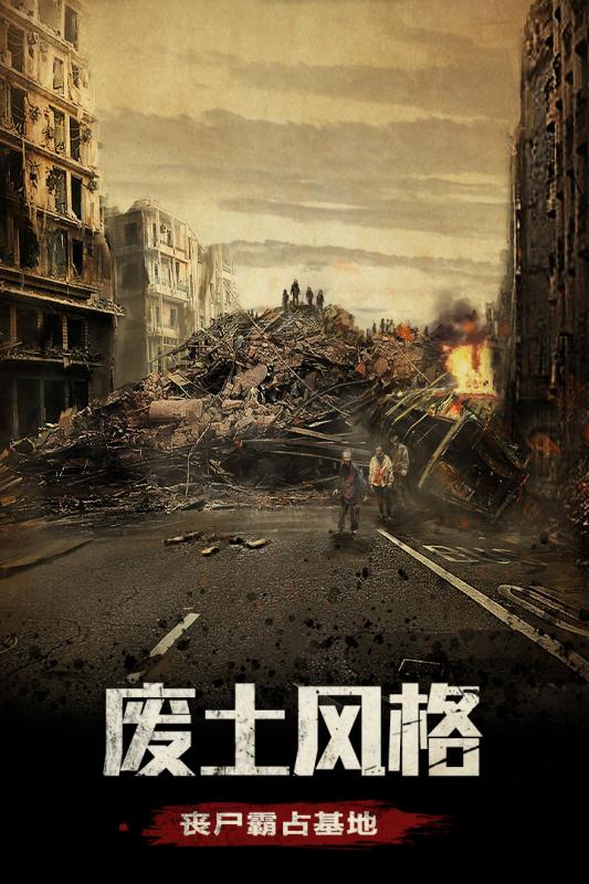 我的便利店无限金币钻石版 V2.0.1.2 安卓版截图16