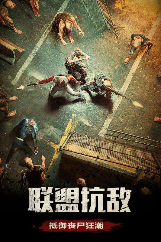 我的便利店无限金币钻石版 V2.0.1.2 安卓版截图19