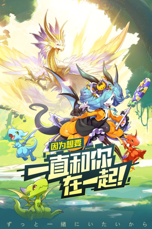 我的便利店无限金币钻石版 V2.0.1.2 安卓版截图45