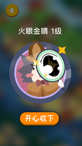 纸上世界
