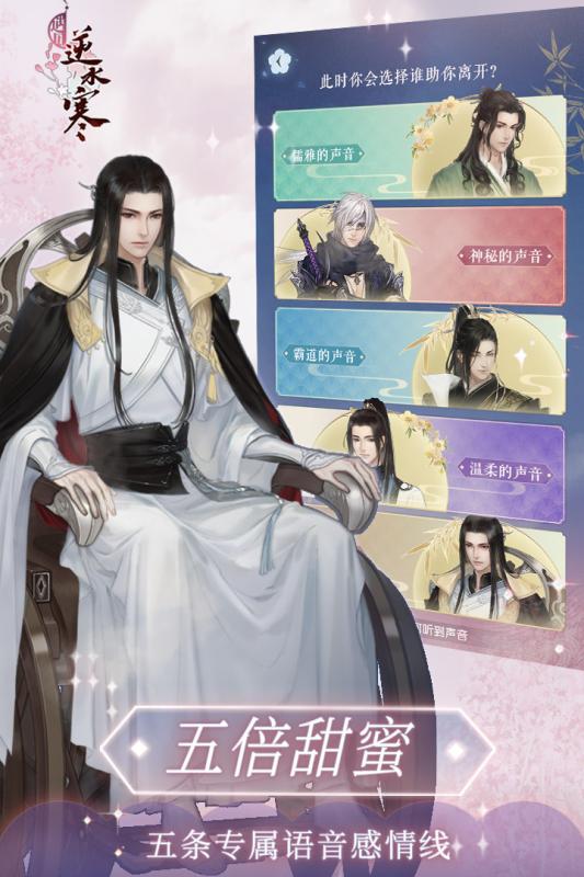 火柴人手绘内购破解版 V1.0.0 安卓版截图3