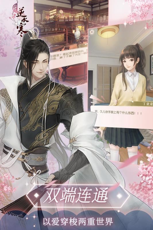 火柴人手绘内购破解版 V1.0.0 安卓版截图1