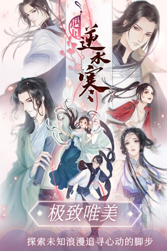 火柴人手绘内购破解版 V1.0.0 安卓版截图4