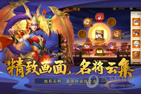 火柴人手绘内购破解版 V1.0.0 安卓版截图13