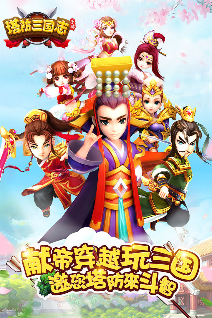 火柴人手绘内购破解版 V1.0.0 安卓版截图16