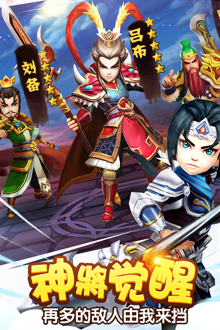 火柴人手绘内购破解版 V1.0.0 安卓版截图17