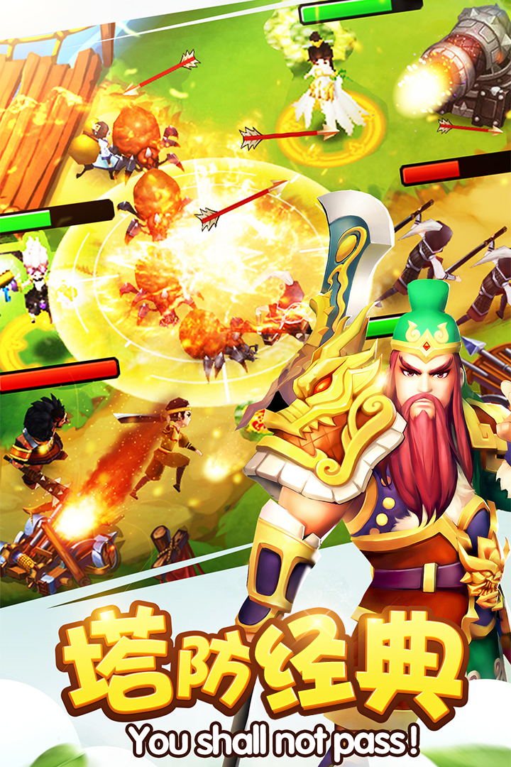 火柴人手绘内购破解版 V1.0.0 安卓版截图18