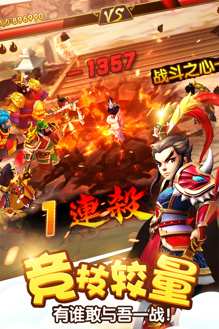 火柴人手绘内购破解版 V1.0.0 安卓版截图20