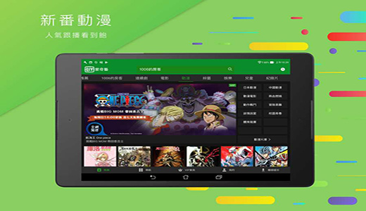 在家画画 V9.1.4 安卓版截图5