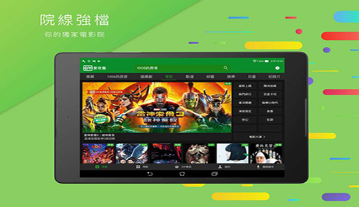 在家画画 V9.1.4 安卓版截图6