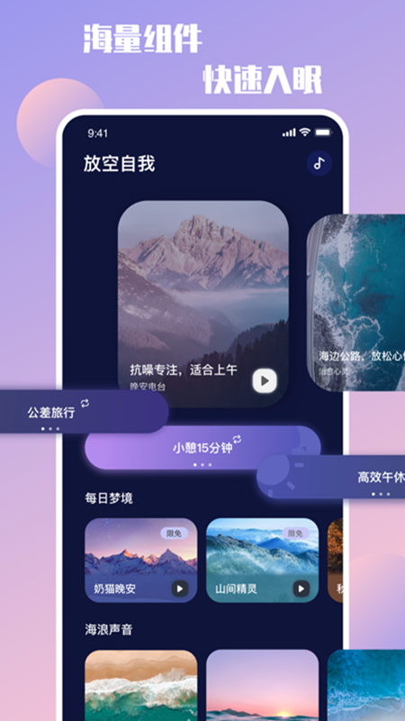 影音先锋