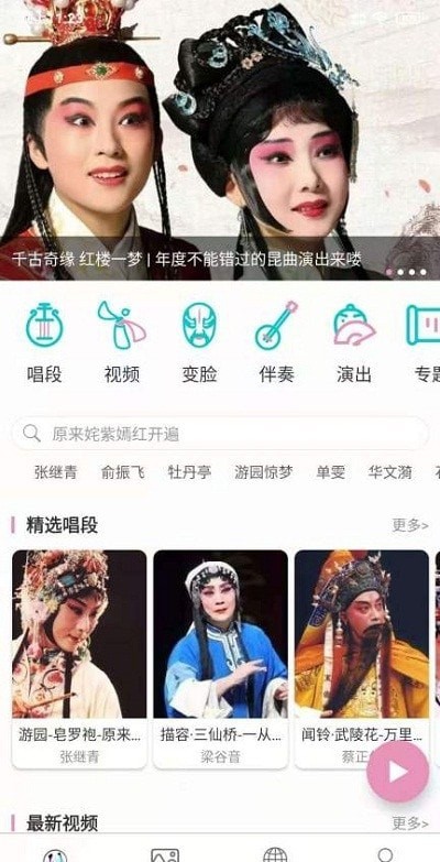 大海影视永久版 V2021 最新免费版截图6