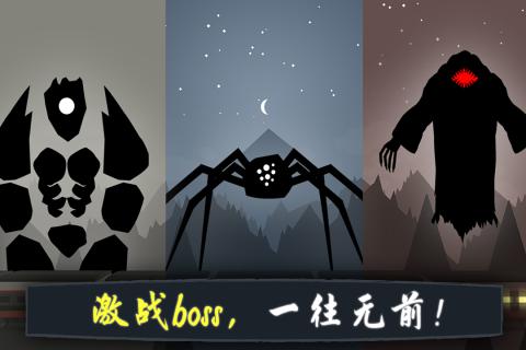 百龙霸业加速版 V1.006 安卓版截图22