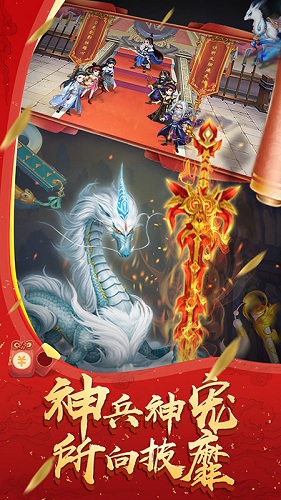 天之宰