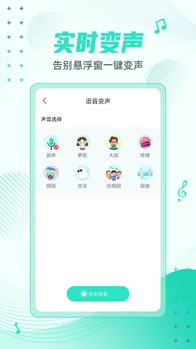 原神太极APP V6.5.0 安卓版截图20