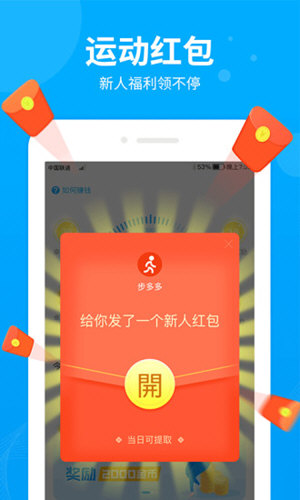 原神太极APP V6.5.0 安卓版截图23