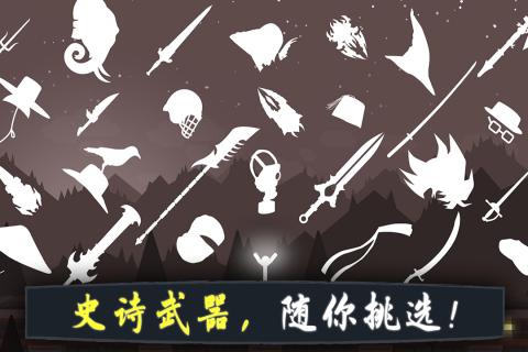 天之宰满人物破解版 V2.1.0 安卓版截图43