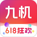 九机网 V3.5.3 iPhone版