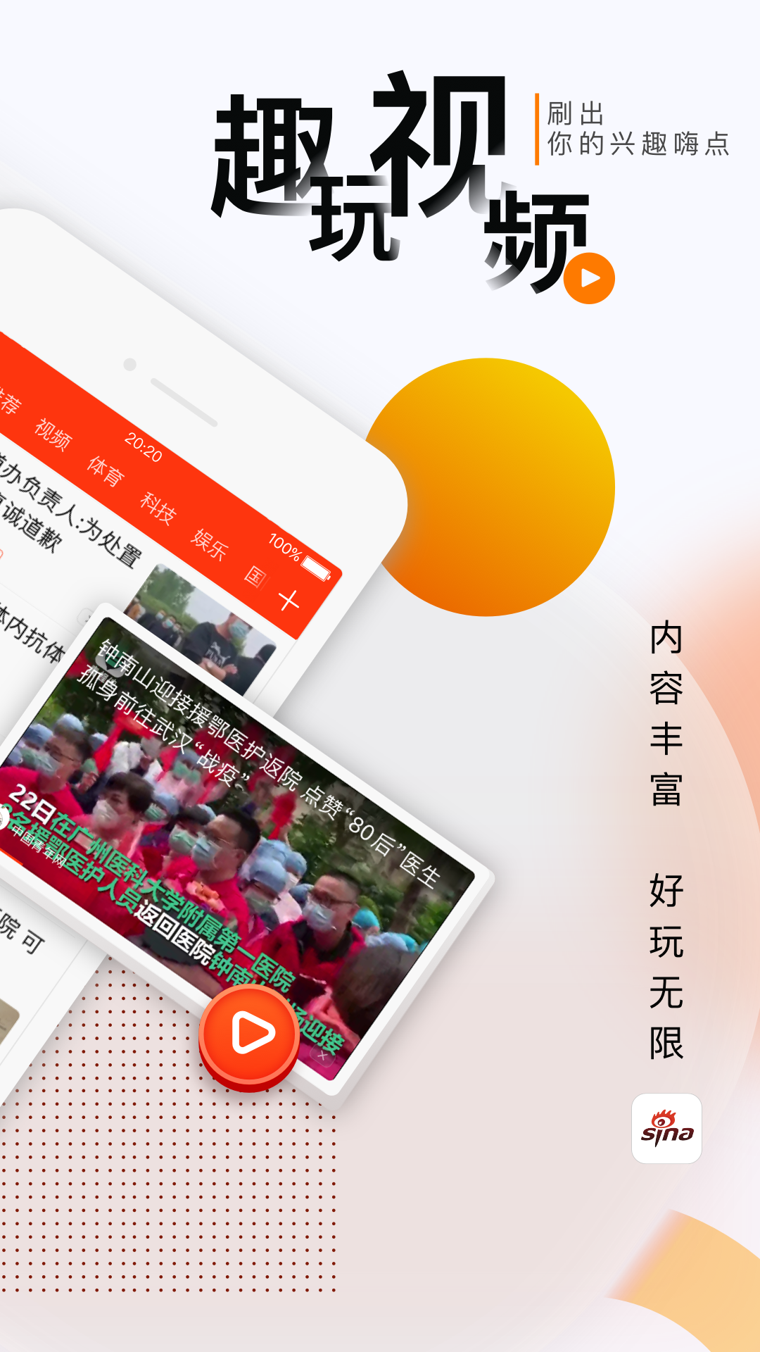 木木悦读无限阅读币版 V1.0 安卓版截图20