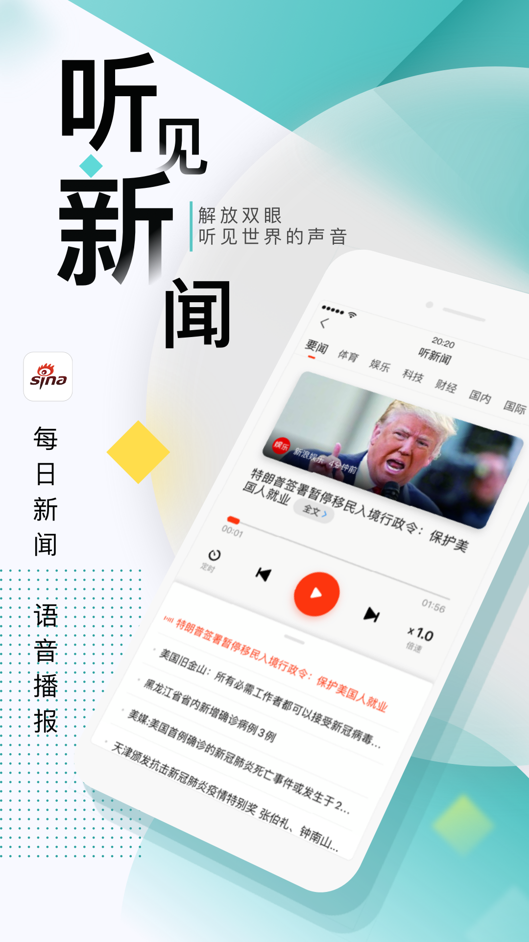 木木悦读无限阅读币版 V1.0 安卓版截图22