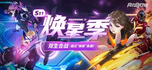 英雄训练师单机版 V1.9.3 安卓版
截图36