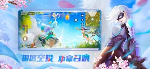英雄训练师单机版 V1.9.3 安卓版
截图38